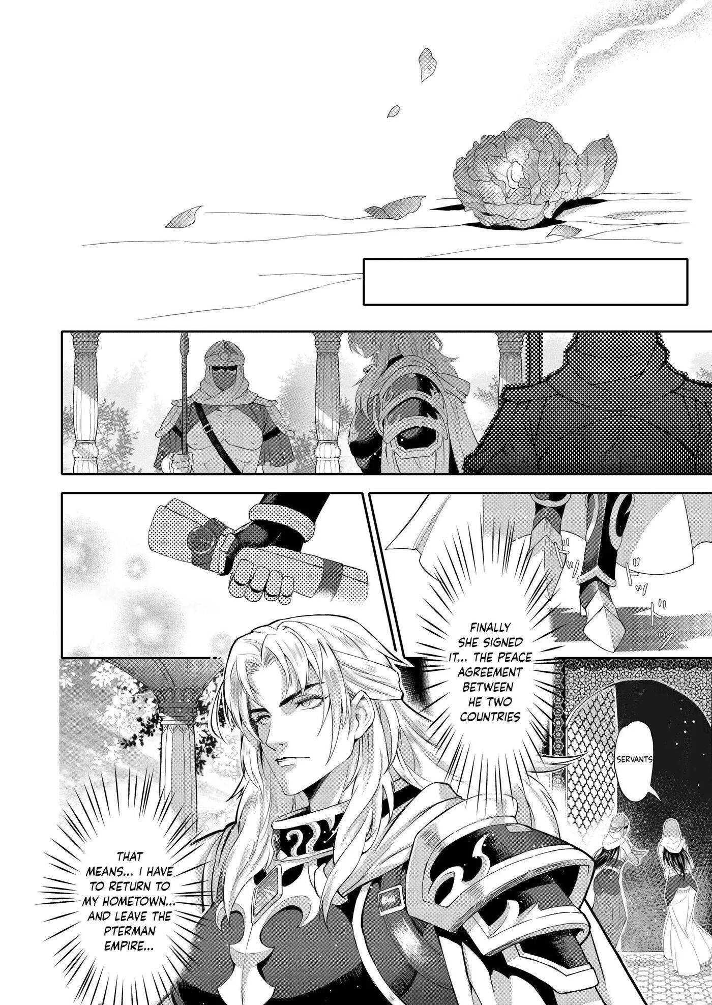 Glamorous Curse Chapter 1000 Page 40